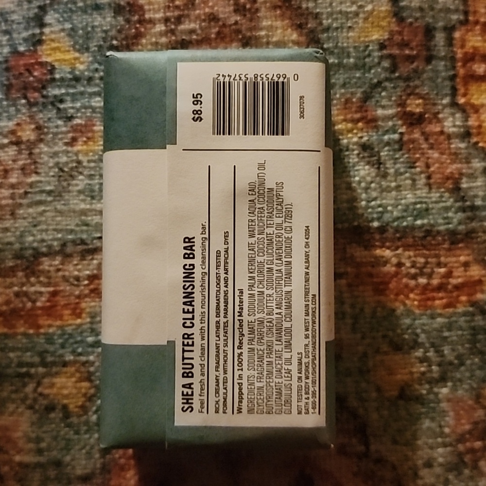Spa Gift Set - Picture 2 of 4